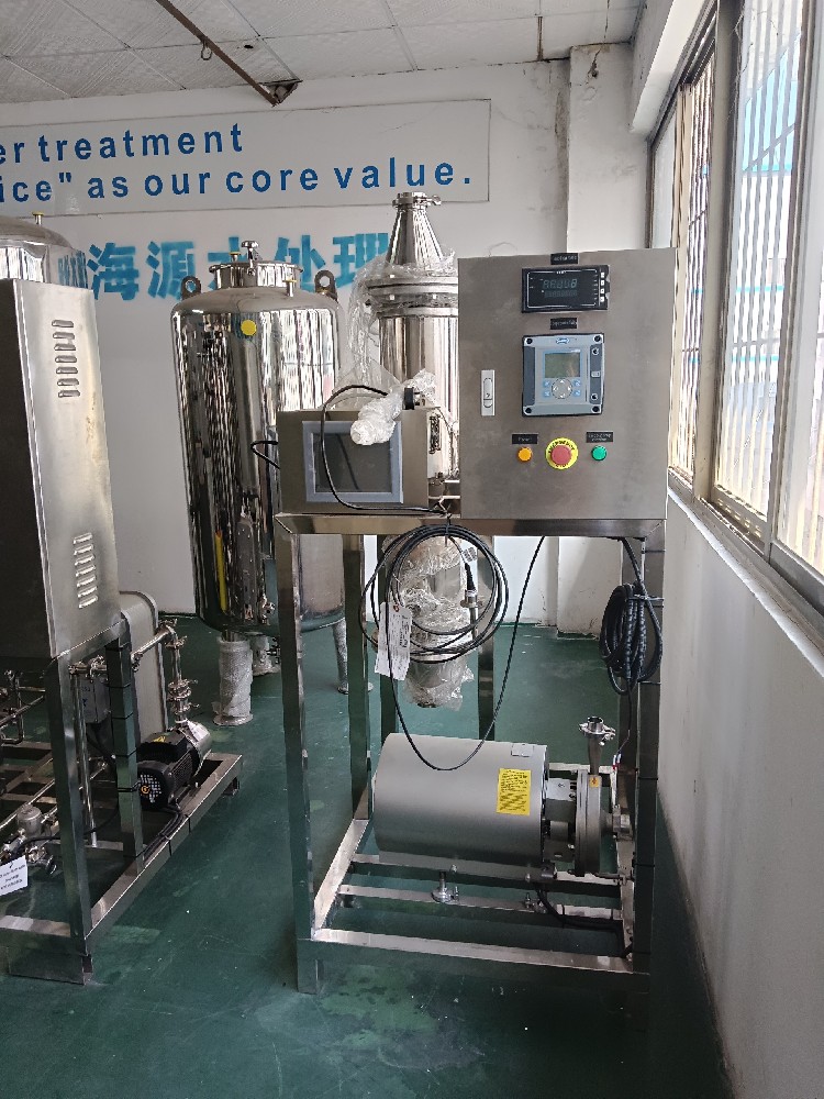 Water purified pharmaceutical water filter toc limits as per usp
